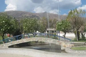 Tupac Amaru Park image