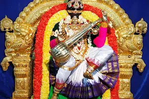 Then Tirupati Tirumala Srivari Ananda Nilayam image