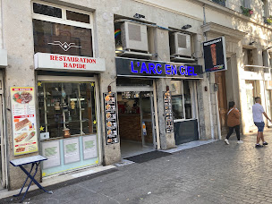 Photo n°30 de L'Arc en Ciel à Lyon ()