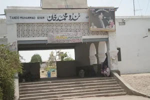 Tando Muhammed Khan Railway Station image