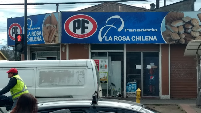 Comentarios y opiniones de La Rosa Chilena Mejor marraqueta 2023