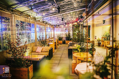 Kimoto Rooftop Restaurant & Garden Lounge - 228 Duffield St, Brooklyn, NY 11201