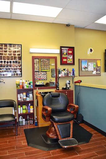 Barber Shop «Sharp Line Cuts Barbershop», reviews and photos, 44260 Ice Rink Plaza, Ashburn, VA 20147, USA