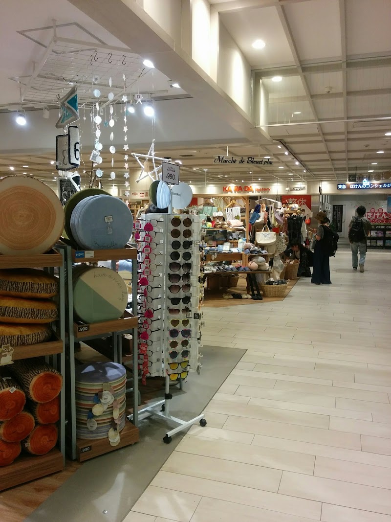 エトモ中央林間 神奈川県大和市中央林間 ショッピング モール ショッピングモール グルコミ