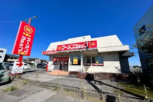 Ramen Shop Noda image