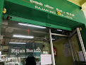Rajan Bio Lab