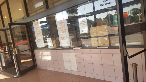 Movie Theater «AMC Classic Cobblestone 9», reviews and photos, 8501 Hickman Rd, Urbandale, IA 50322, USA