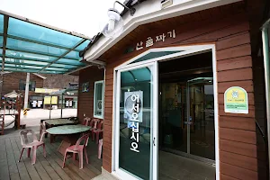 청양 칠갑산맛집 산골짜기식당 image