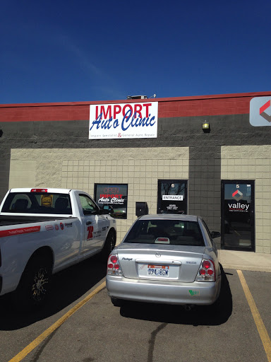 Auto Repair Shop «Import Auto Clinic», reviews and photos, 1564 W 700 N, Layton, UT 84041, USA