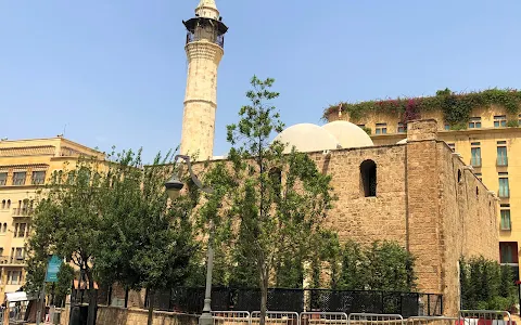 Mansour Assaf - Mosque image