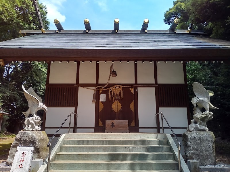 久寺家鷲神社