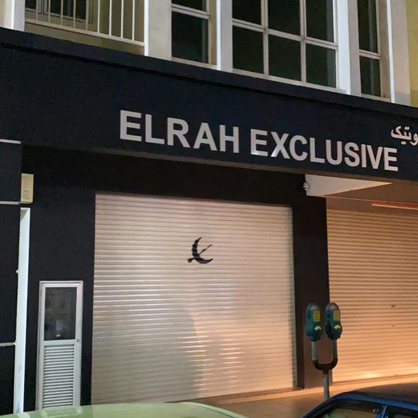 Elrah Exclusive Tanah Merah