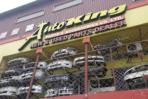 Auto King Parts & Accessories image