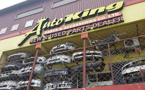 Auto King Parts & Accessories image