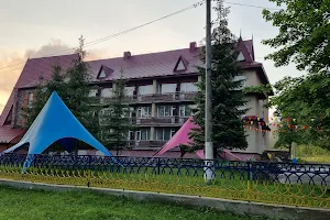 Therapeutic recreation complex "Verkhovyna" image