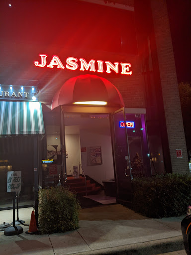 Chinese Restaurant «Jasmine Uniquely Chinese», reviews and photos, 4002 Belt Line Rd #200, Addison, TX 75001, USA