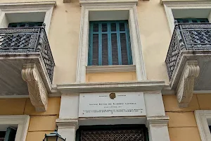 Hellenic Folklore Research Centre, Academy of Athens image
