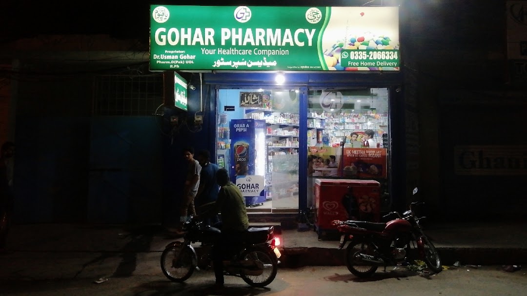 GOHAR PHARMACY (Medical Store)