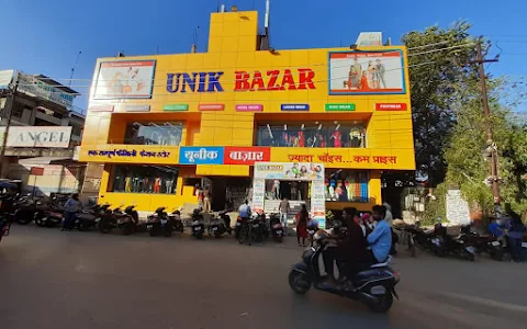 Unik Bazar Allahabad image