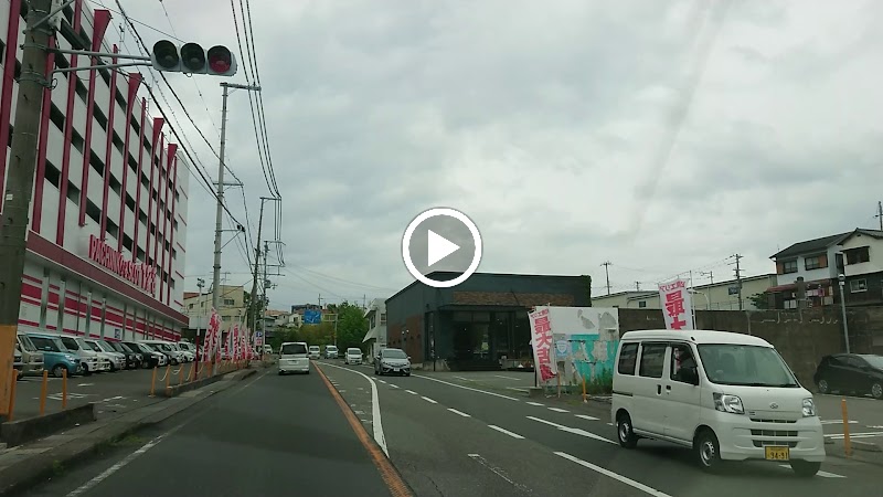 （株）酒直 建材部田辺支店