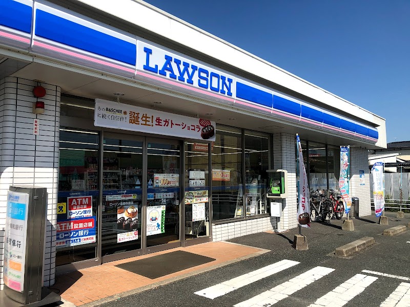 ローソン 鳥栖今泉店