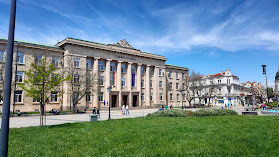 Съдебна палата