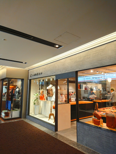 Tsuchiya Kaban Marunouchi Store