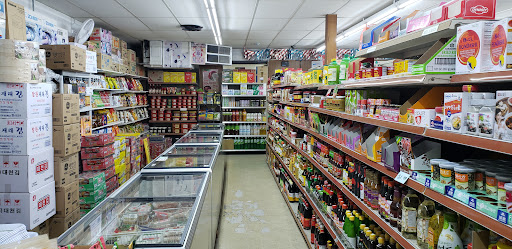 Asian Grocery Store «Dixie Oriental Food & Gifts Market», reviews and photos, 3900 Bardstown Rd, Louisville, KY 40218, USA
