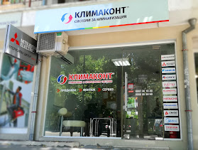 КЛИМАКОНТ