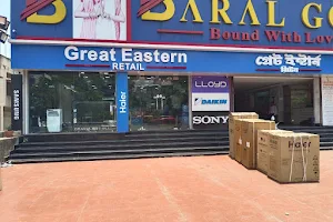 Great Eastern Retail Private Limited: Asansol image