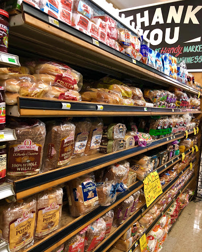 Grocery Store «Handy Market, Wine Store, Craft Beer Shop, Bottle Shop, Choice Meats», reviews and photos, 2514 W Magnolia Blvd, Burbank, CA 91505, USA