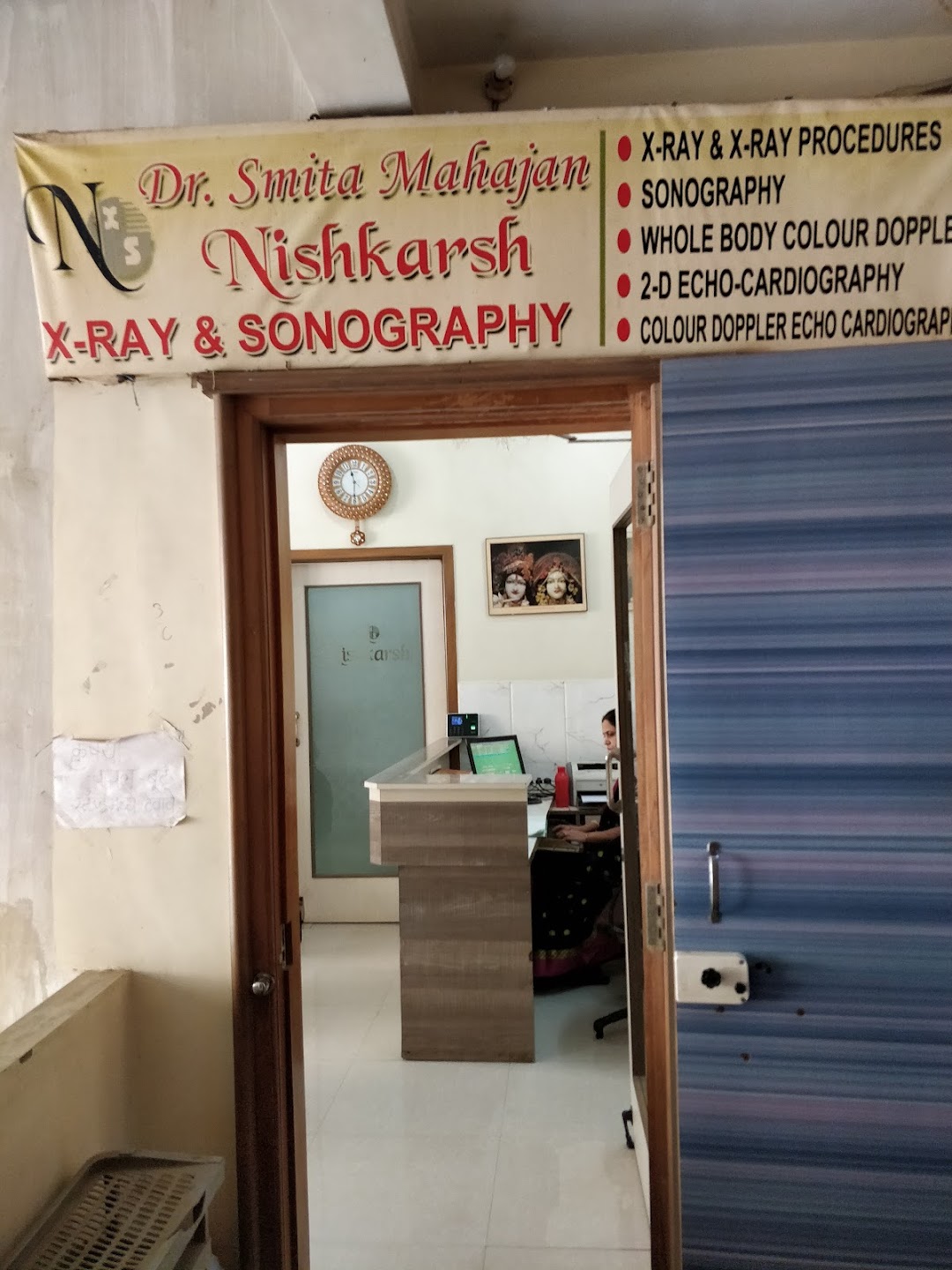 Nishkarsh X-ray and Sonography Centre