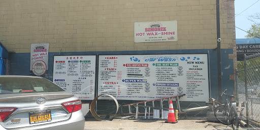 Car Wash «Best Car Wash», reviews and photos, 902 65th St, Brooklyn, NY 11219, USA