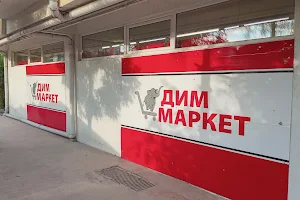 Market „Dim“ image