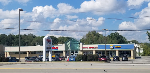 Pharmacy «Discount Drug Mart», reviews and photos, 1763 E Main St, Kent, OH 44240, USA