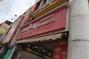 Harish Bakery Sweets ஹரிஷ் அடுமனை இனிப்பகம் image