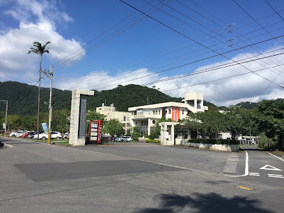 台北荣民总医院员山分院