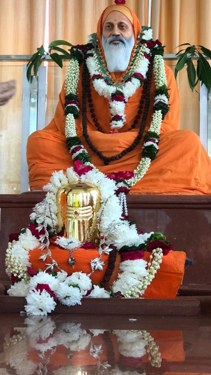 Swami Dayananda Ashram, Sri Gangadhareswar Trust