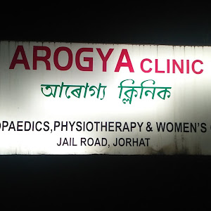 Arogya Clinic Orthopaedic & Physiotherapy photo