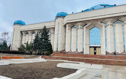 Central State Museum of the Republic of Kazakhstan image