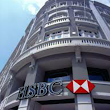 HSBC Bank ATM