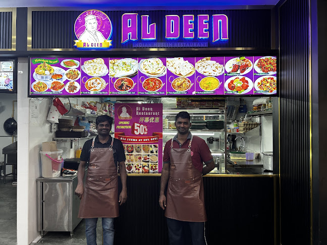 7 Everton Park, Block 7 Block 7, Singapore 080007