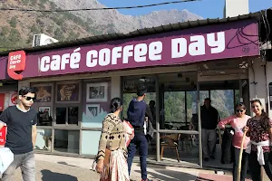 Cafe Coffee Day - Ardh Kuwari image