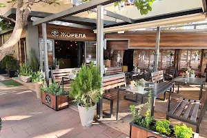 Hotel & Restaurant "Zhorela" image