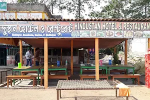Hindustan hotel and restaurant image