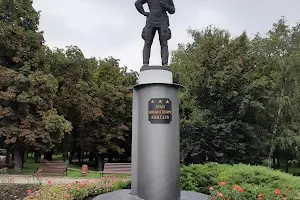 Ivan Kozhedub Monument image