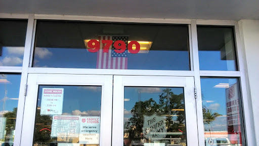 Non-Profit Organization «Salvation Army Family Store», reviews and photos, 9790 Bird Rd, Miami, FL 33165, USA