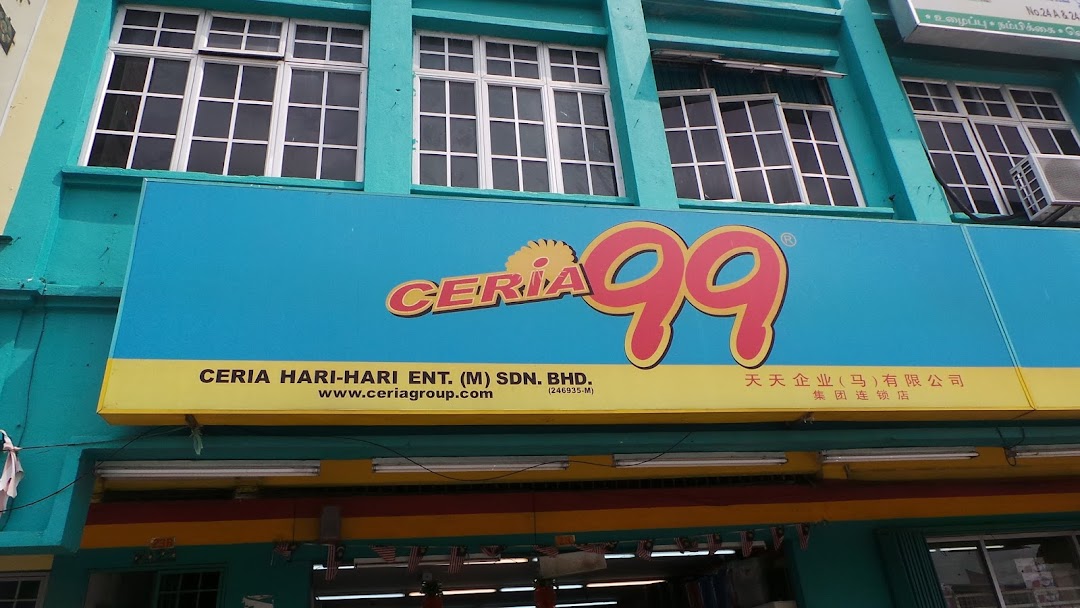 Ceria 99 Sungai Pelek