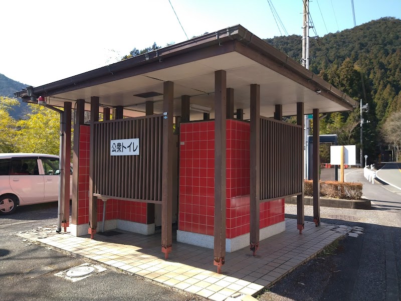 梅田湖公衆トイレ
