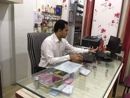 Thorat Homoeopathic Clinic